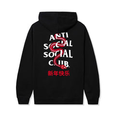 ASSC Wisdom Hoodie