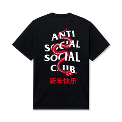 ASSC Wisdom Tee