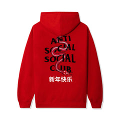 ASSC Wisdom hoodie Red back
