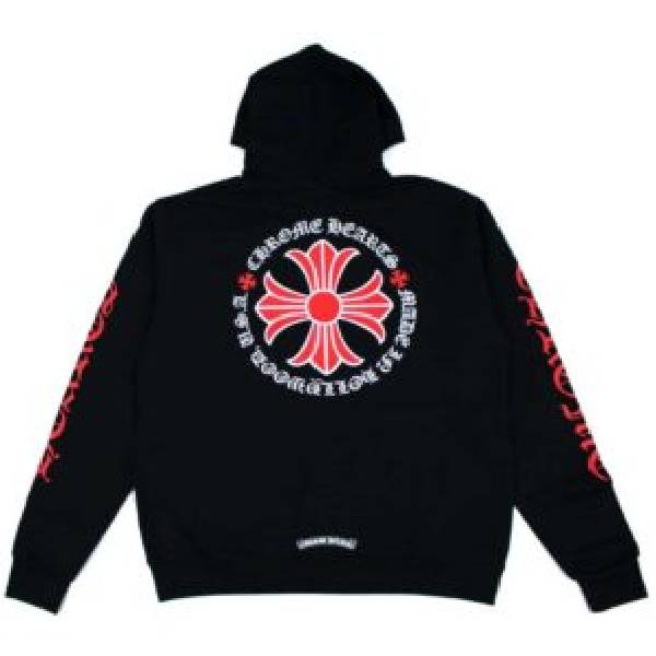Chrome Hearts Made In Hollywood Plus Cross Zip Up Hoodie