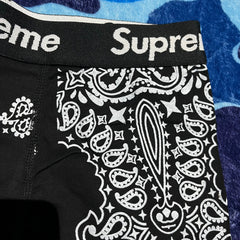 Boxer Supreme