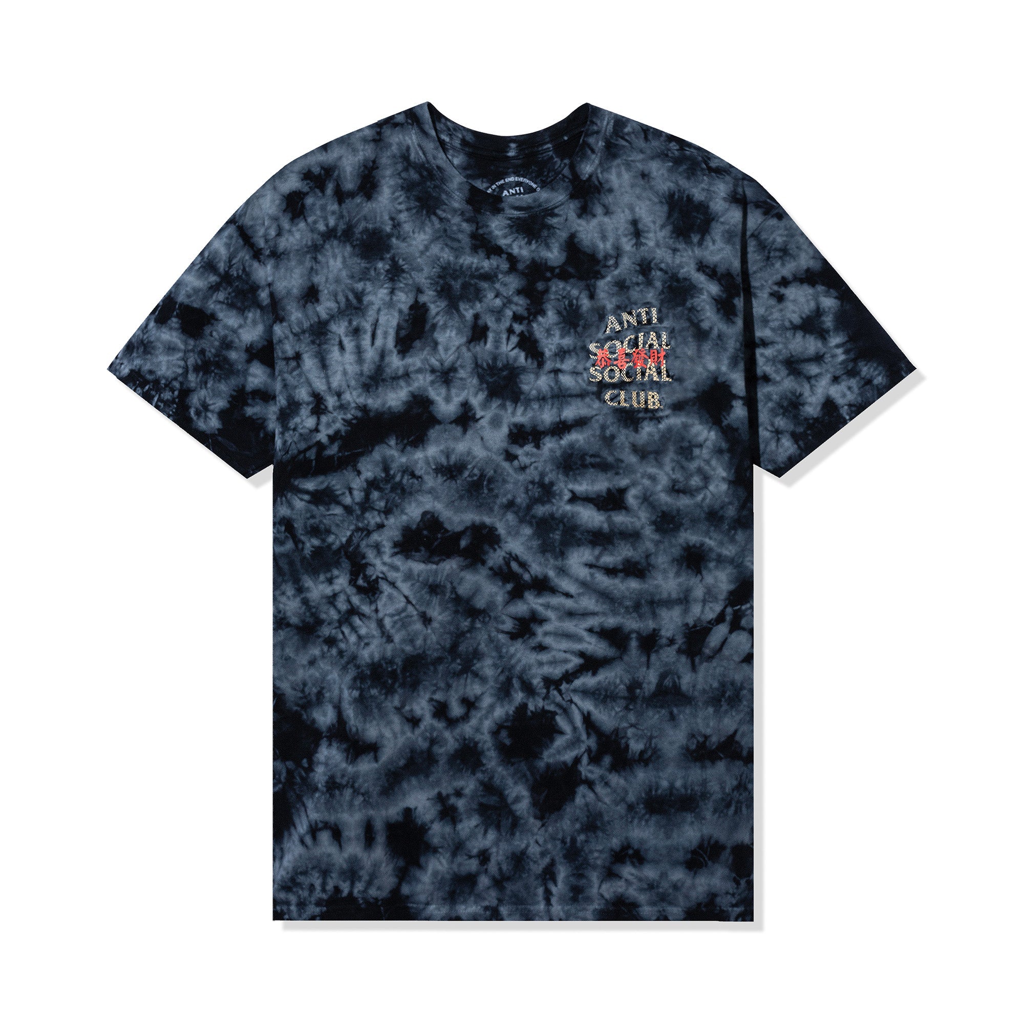 ASSC Calm Tee