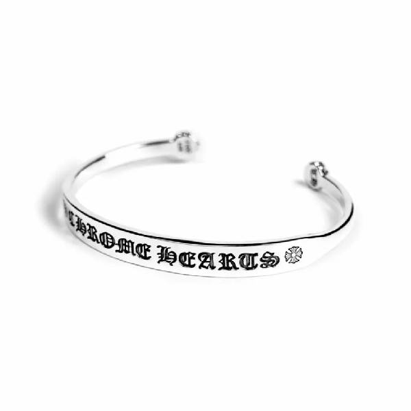 CH Plus Logo Flat Cuff