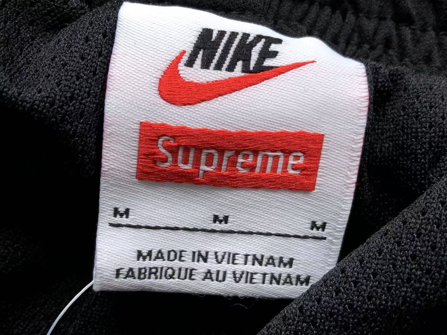 Supreme Nike Tracksuit Black