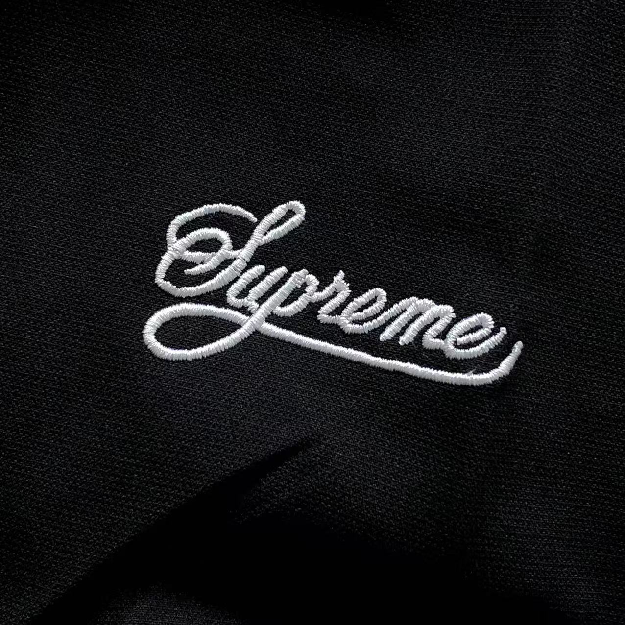 Supreme Nike Tracksuit Black