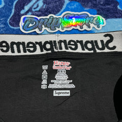 Boxer Supreme