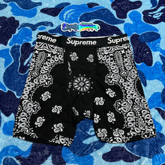 Boxer Supreme