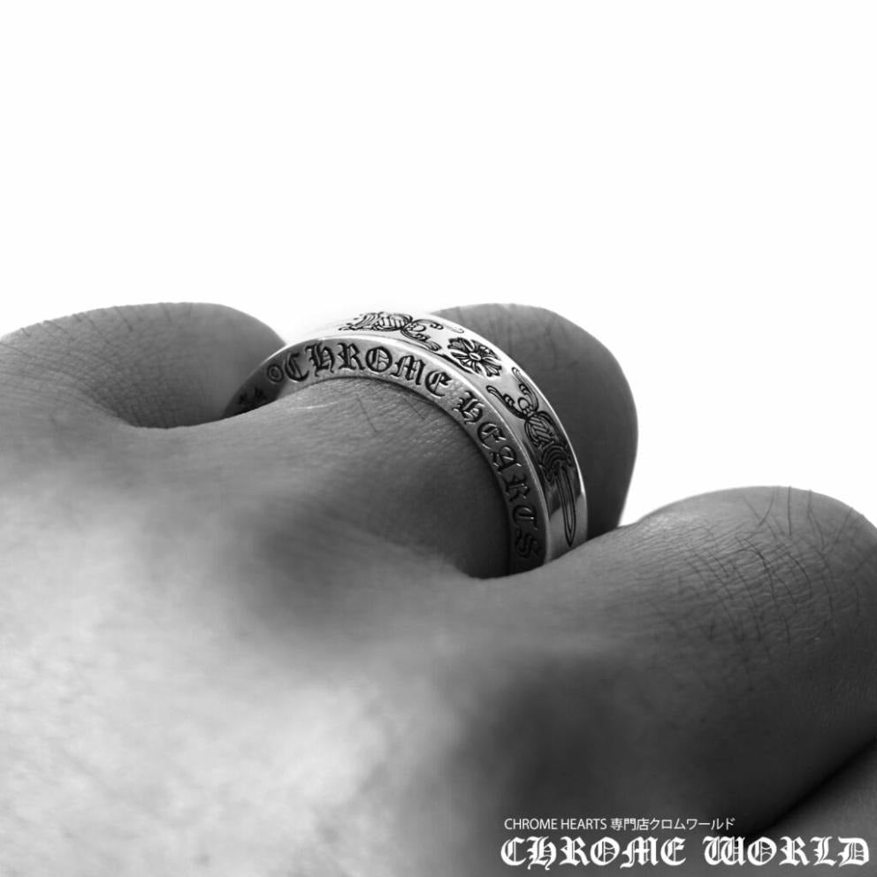 Chrome Hearts Dagger Spacer Ring – 6MM