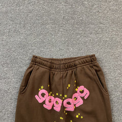 Sp5der Web Sweatpants Brown