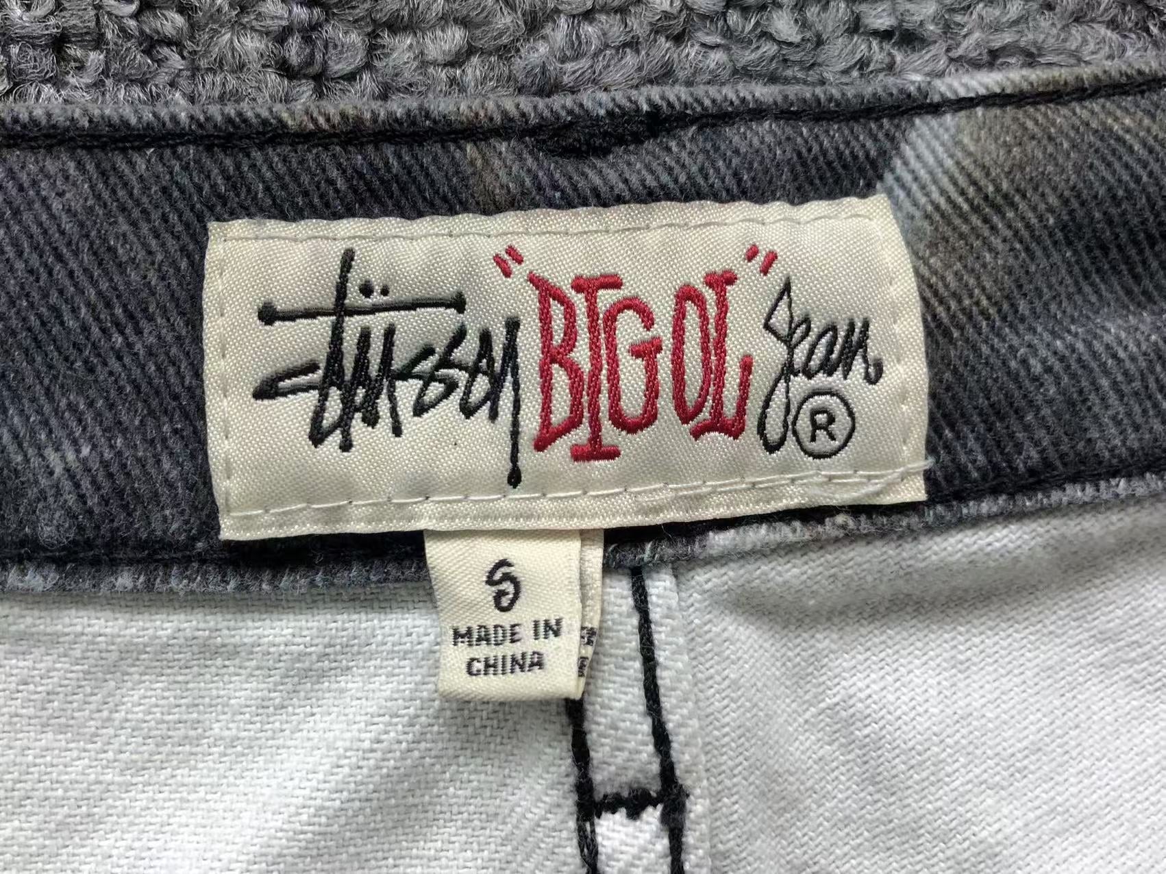 Stussy Big Ol' Denim Shorts Camo