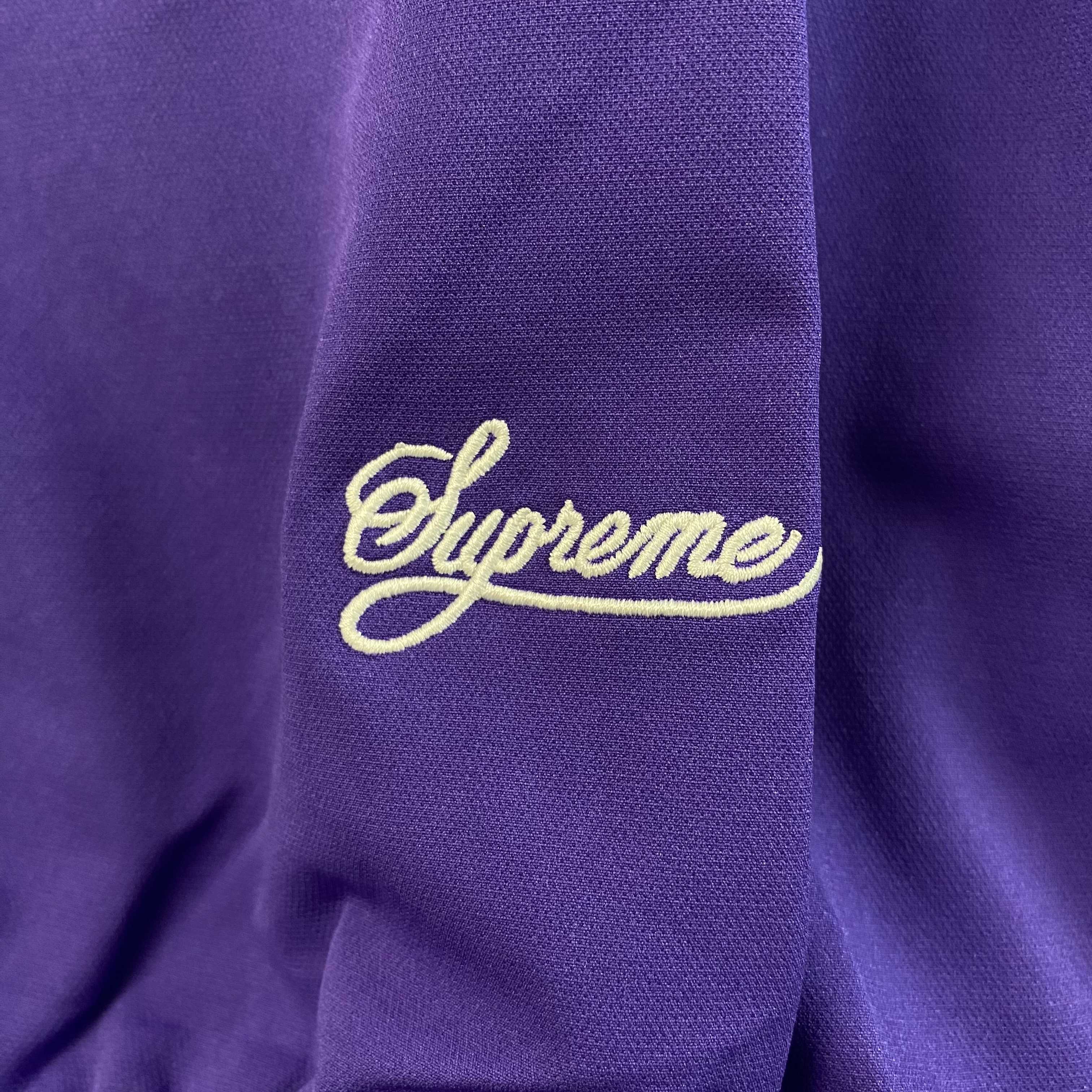 Supreme Nike Track Jacket Purple
