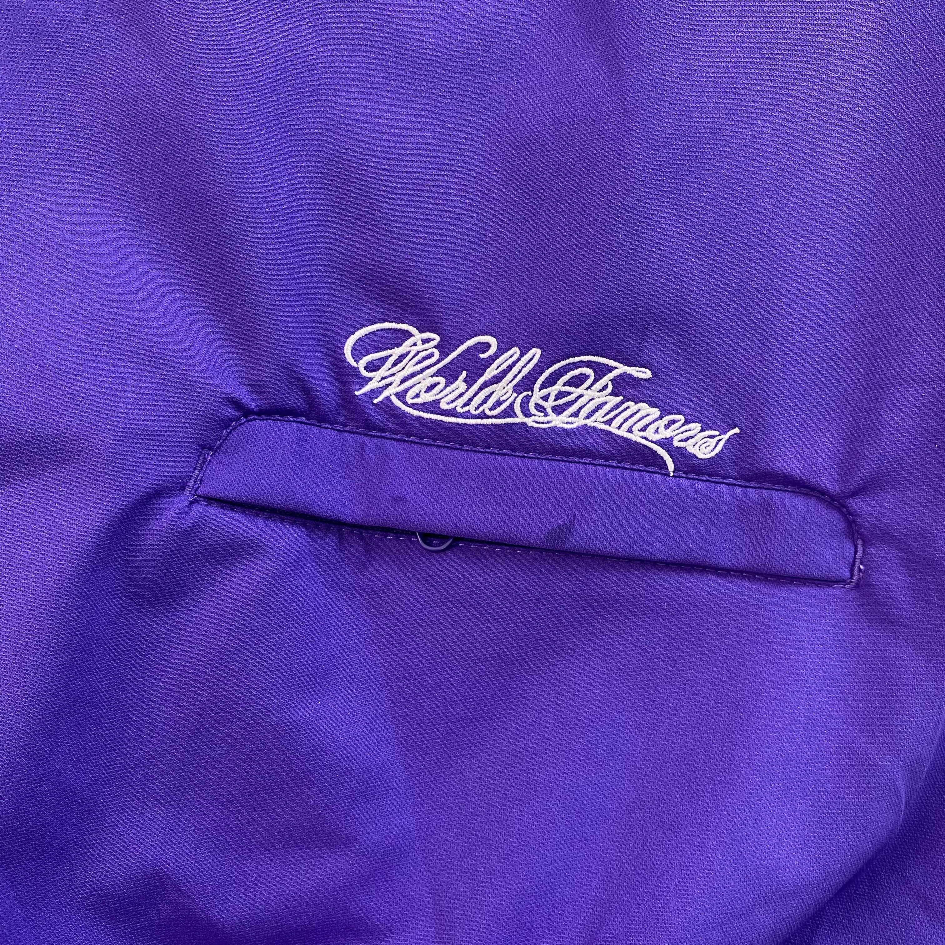 Supreme Nike Track Jacket Purple