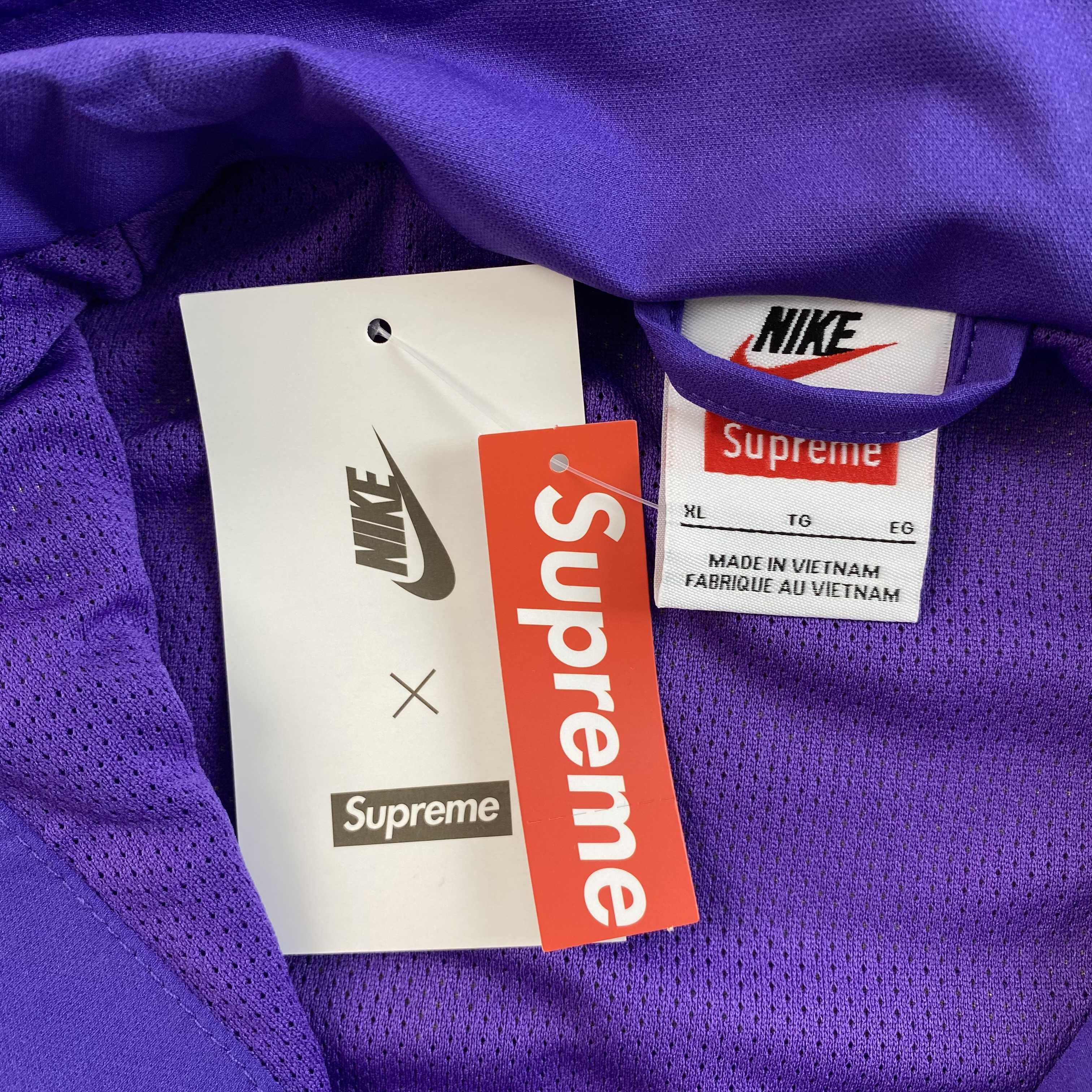 Supreme Nike Track Jacket Purple