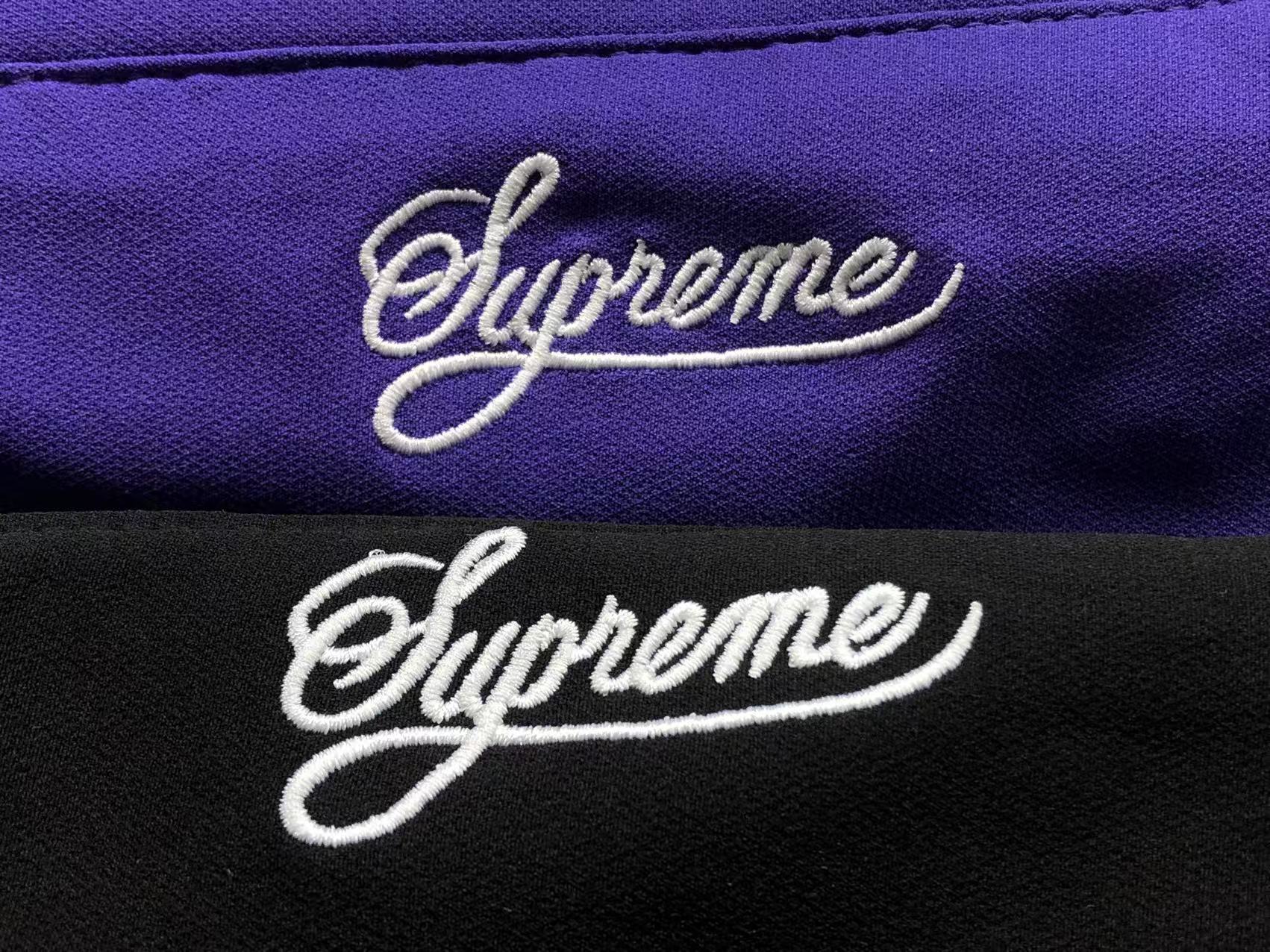 Supreme Nike Track Pants Purple