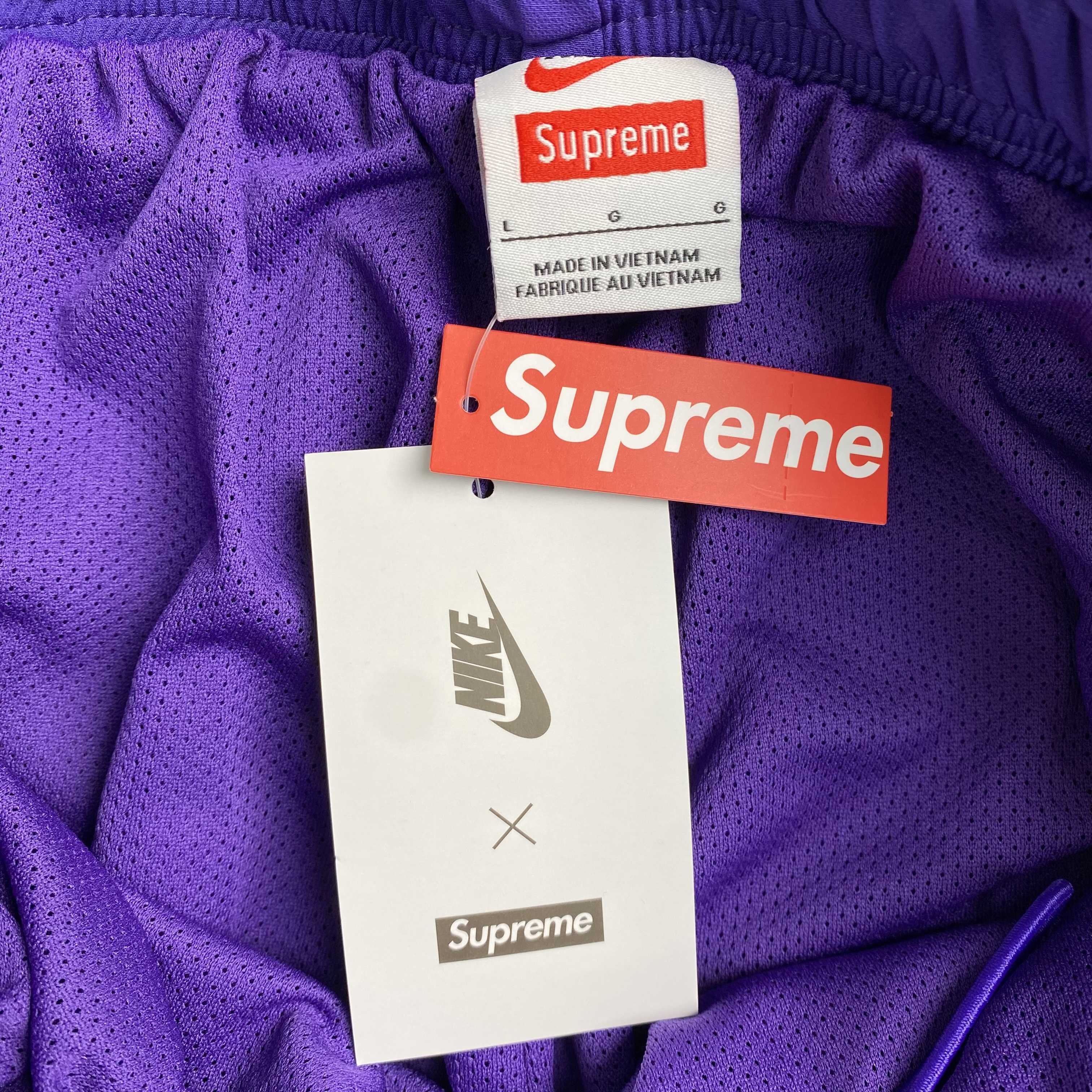 Supreme Nike Track Pants Purple